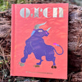 Oxen